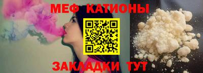 jwh Пугачёв
