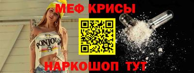 jwh Пугачёв