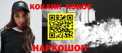 jwh Пугачёв
