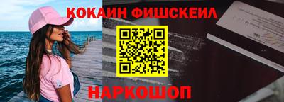 мдма Пушкино