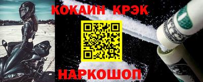 jwh Пугачёв