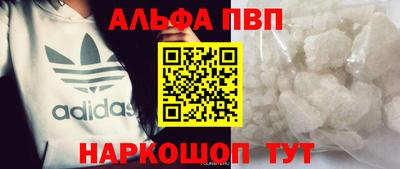 jwh Пугачёв