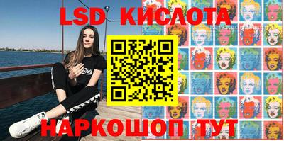 мдма Пушкино