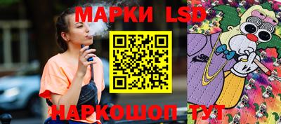 мдма Пушкино