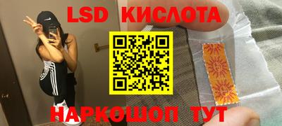 мет Пыть-Ях
