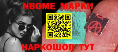 мдма Пушкино
