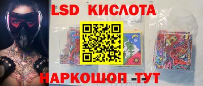 мдма Пушкино