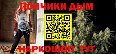 jwh Пугачёв