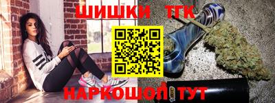 мдма Пушкино