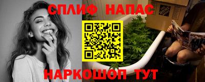 jwh Пугачёв