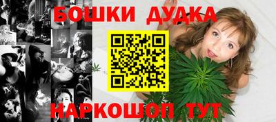 мет Пыть-Ях