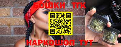 мдма Пушкино