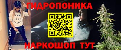 мет Пыть-Ях