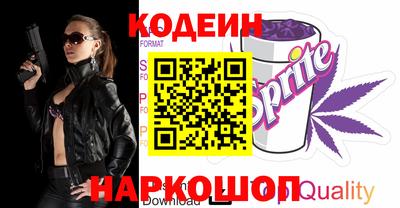 jwh Пугачёв