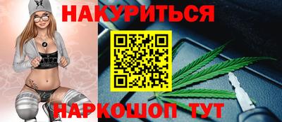 мдма Пушкино