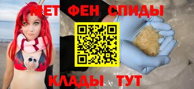 мдма Пушкино