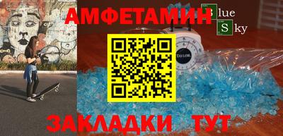 мдма Пушкино