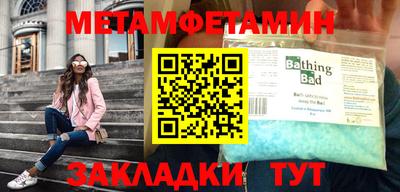 jwh Пугачёв