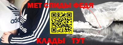 jwh Пугачёв