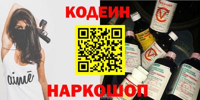 мет Пыть-Ях