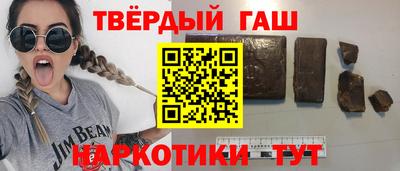 jwh Пугачёв