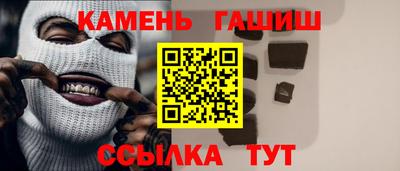 jwh Пугачёв