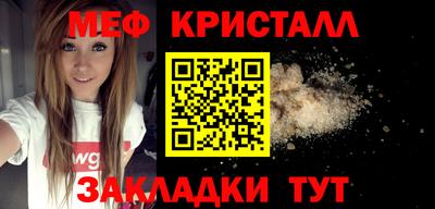 jwh Пугачёв