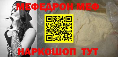 мдма Пушкино