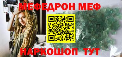 jwh Пугачёв