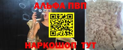 jwh Пугачёв